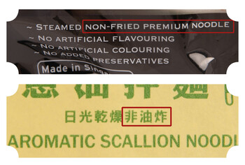速食面开封后没吃完怎么办？面体和调料分别处理