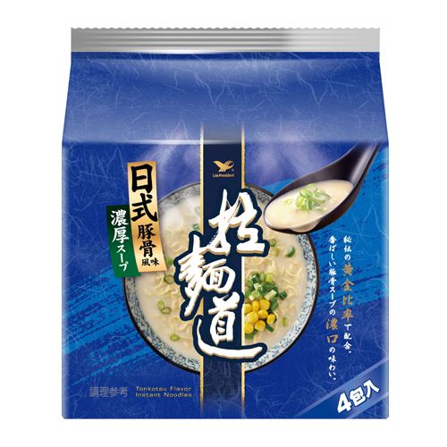 速食面营养成分表怎么比较?先统一份量再看数字 速食面相关配图,食用展示仅供参考