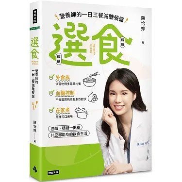 不辣的速食面怎么选?清汤、菌菇和番茄口味的区别 速食面相关配图,食用展示仅供参考