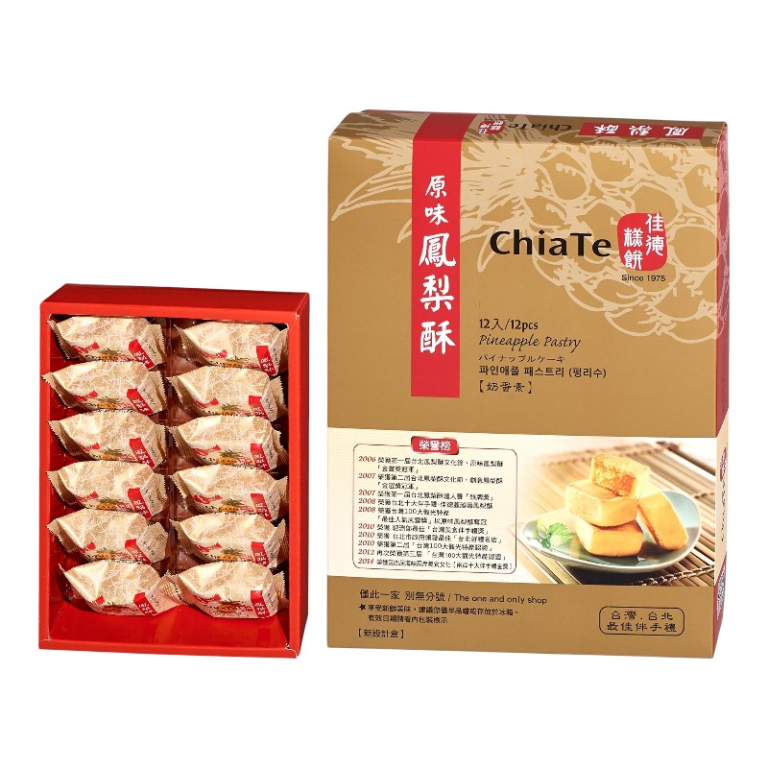 酸辣速食面怎么调更顺口？酸味、辣味与汤量的平衡