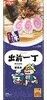 速食面相关配图，食用展示仅供参考