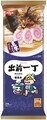 速食面怎么煮更筋道？面条状态比延长时间更关键