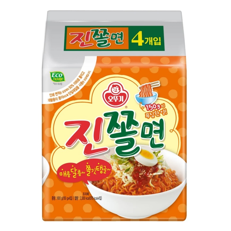 速食面怎么做成焖面?先熟配菜,再控制收汁 速食面相关配图,食用展示仅供参考