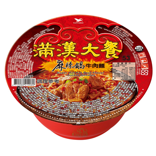 速食面怎么做凉拌面？面体选择与酱汁搭配指南