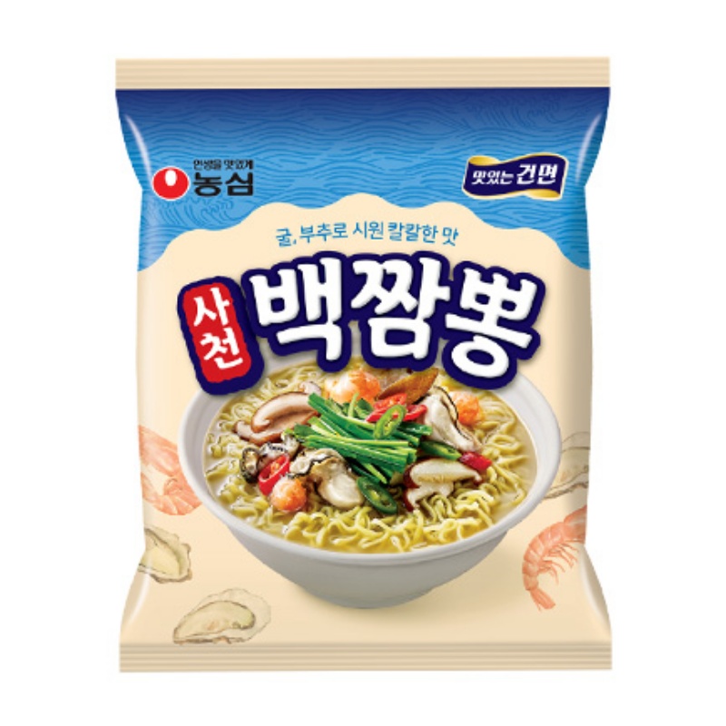 速食面相关配图，食用展示仅供参考