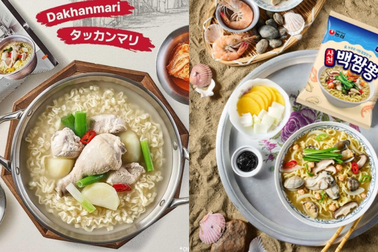速食面相关配图，食用展示仅供参考