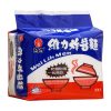 速食面相关配图，食用展示仅供参考