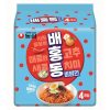 速食面相关配图，食用展示仅供参考