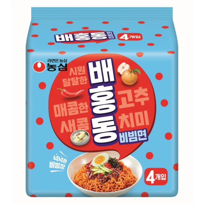 一人食速食面怎么搭配?按一顿饭安排份量和配菜 速食面相关配图,食用展示仅供参考