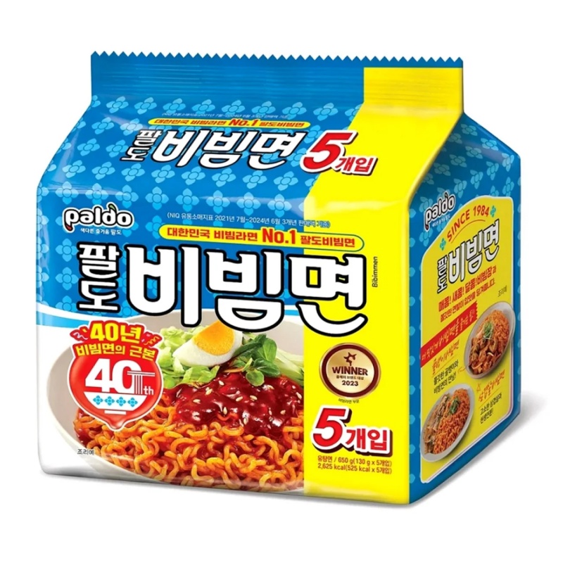 速食面怎么保存?按产品类型选择常温或冷藏条件 速食面相关配图,食用展示仅供参考
