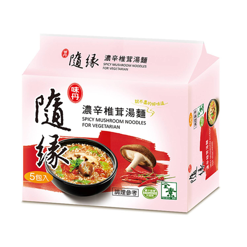 速食面受潮或包装破损怎么办？先检查状态再决定处理