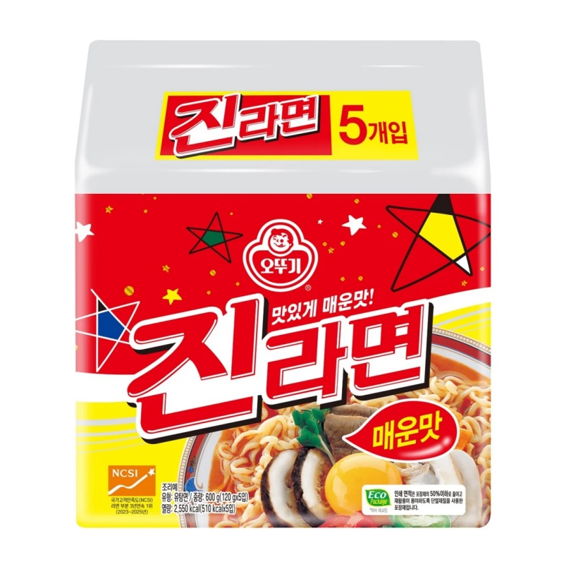 速食面相关配图，食用展示仅供参考
