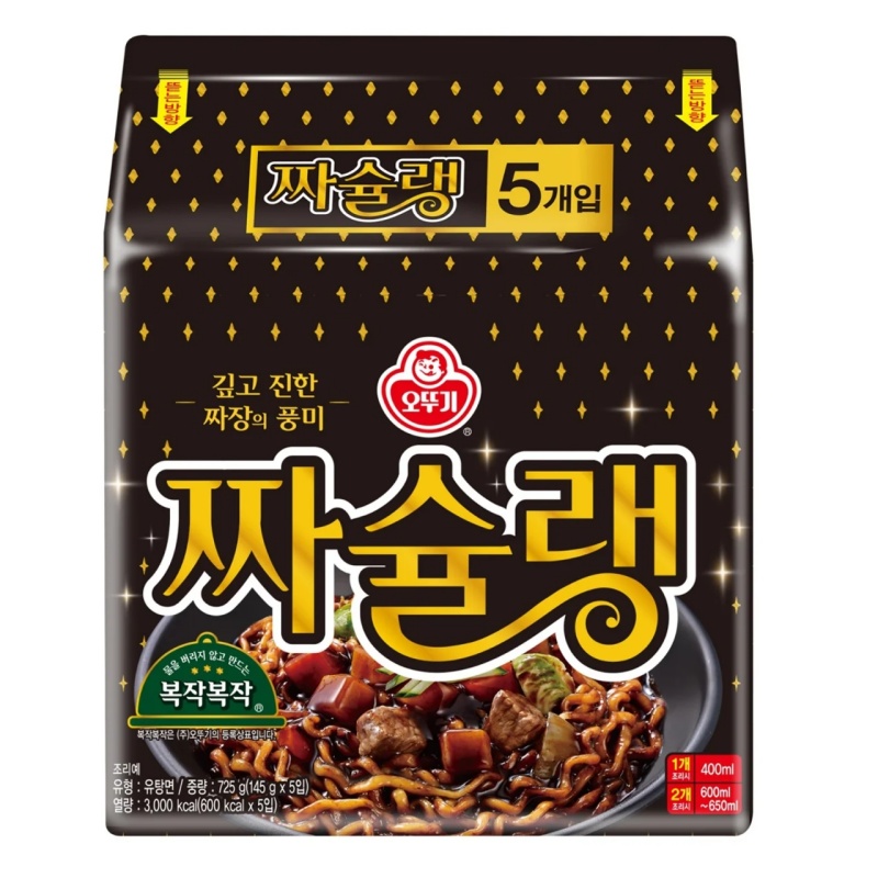 速食面相关配图，食用展示仅供参考