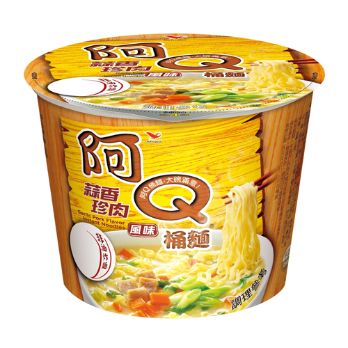 速食面太辣怎么办?看清辣味来源,避免继续叠加调料 速食面相关配图,食用展示仅供参考