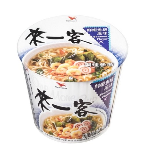速食面结团、酱拌不匀怎么办?检查水分和容器空间 速食面相关配图,食用展示仅供参考