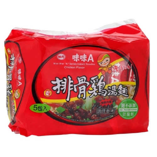 速食面不放原调料怎么做？自制汤底与简单拌酱